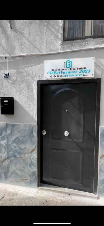 那不勒斯 Clopat Vacanze2023酒店 外观 照片